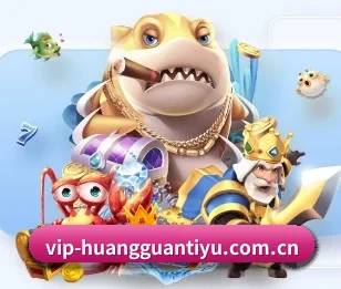 皇冠体育官网的故事